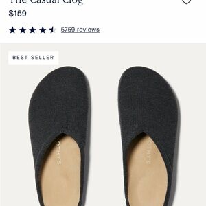 Rothy's Black Knit Clogs for Women - Brand New